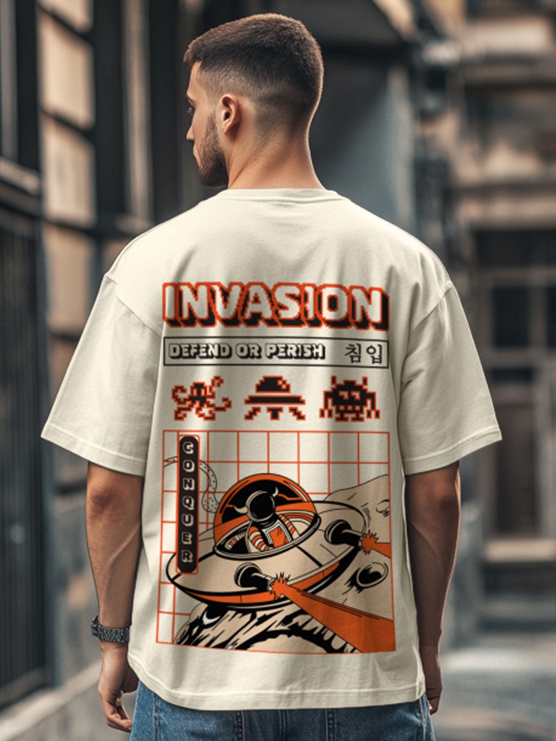 

VEIRDO Men Graphic Printed Round Neck Pure Cotton Oversized T-Shirt, Beige