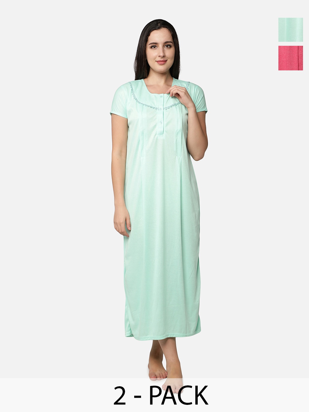 

Be You Women Solid Pack Of 2 Maxi Nightdress, Pink