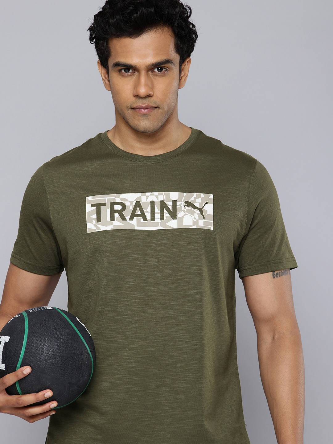 

Puma dryCELL Training Sports T-shirt, Olive