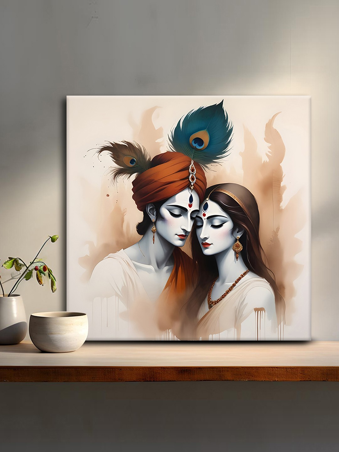 

OLIVE TREE Beige & Orange Canvas Religious Wall Art