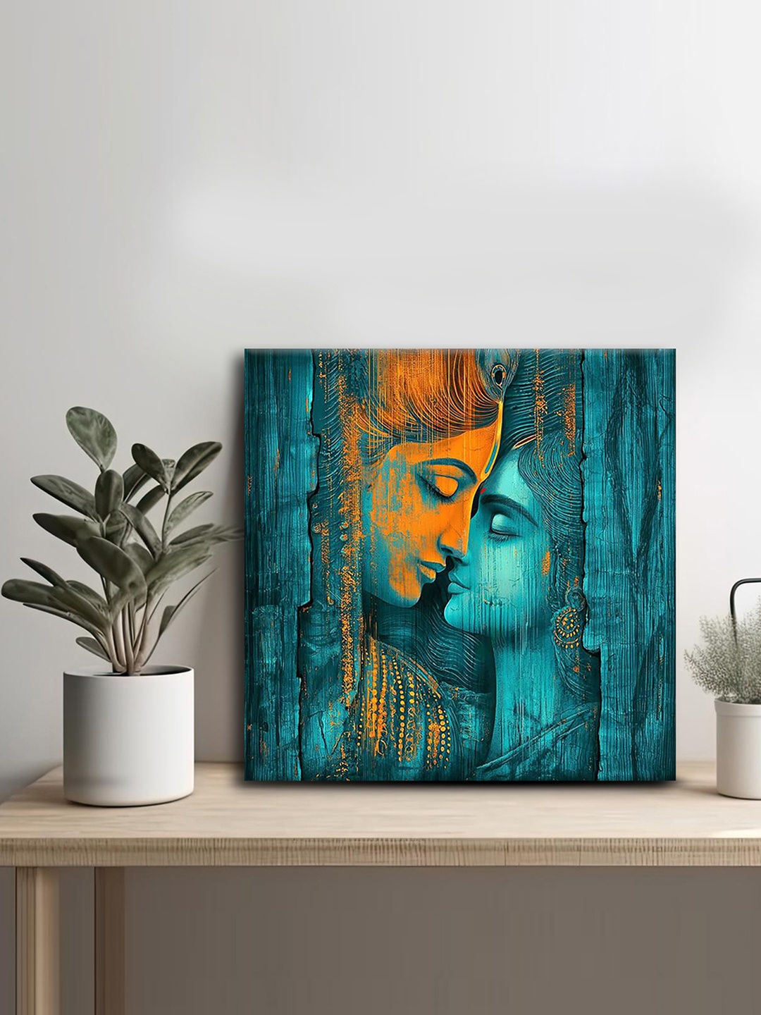 

OLIVE TREE Green & Orange Canvas Religious Wall Art