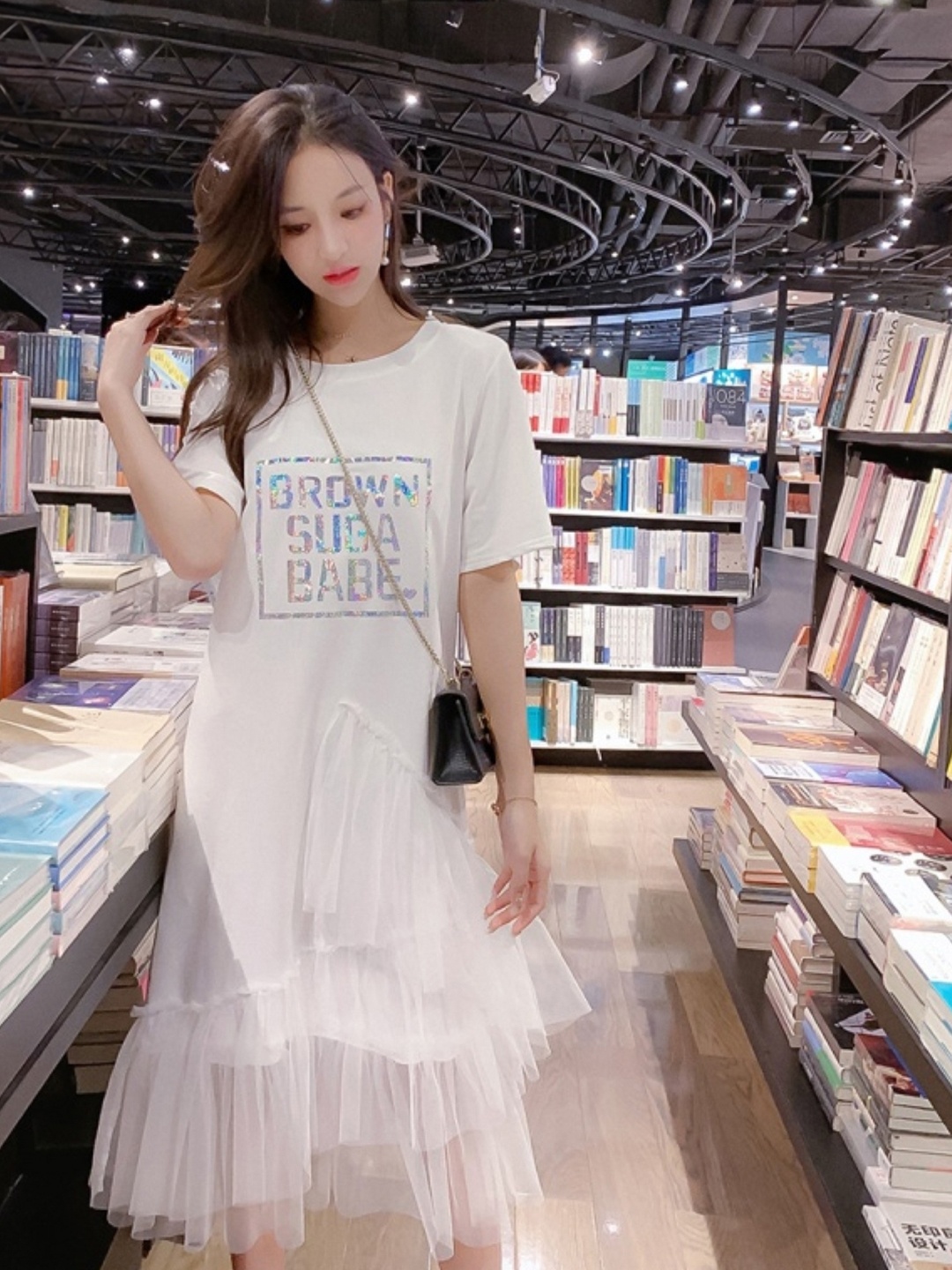 

KPOP Typography Printed Sheath Midi Ruffles Dress, White