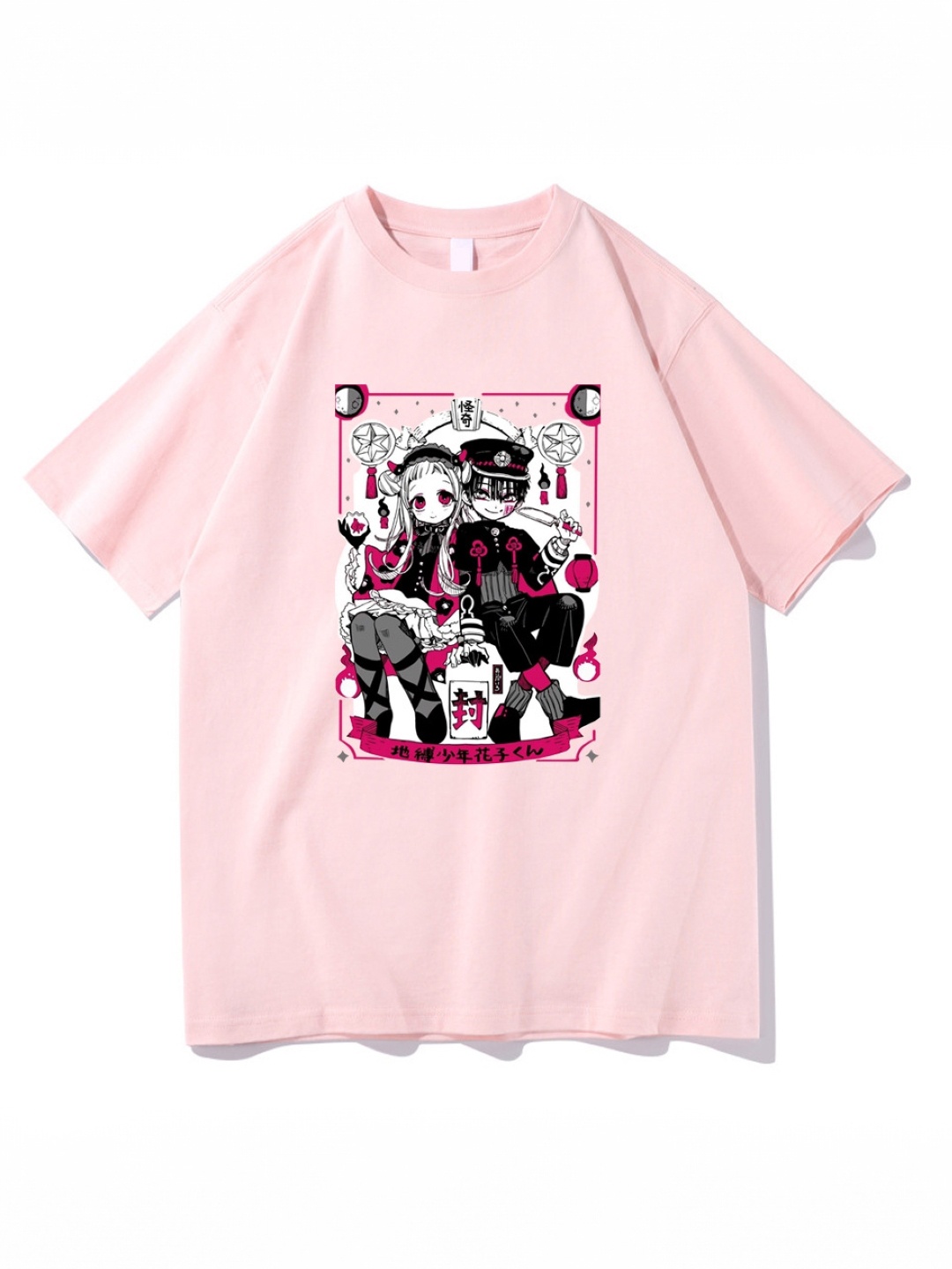 

KPOP Print Top, Pink