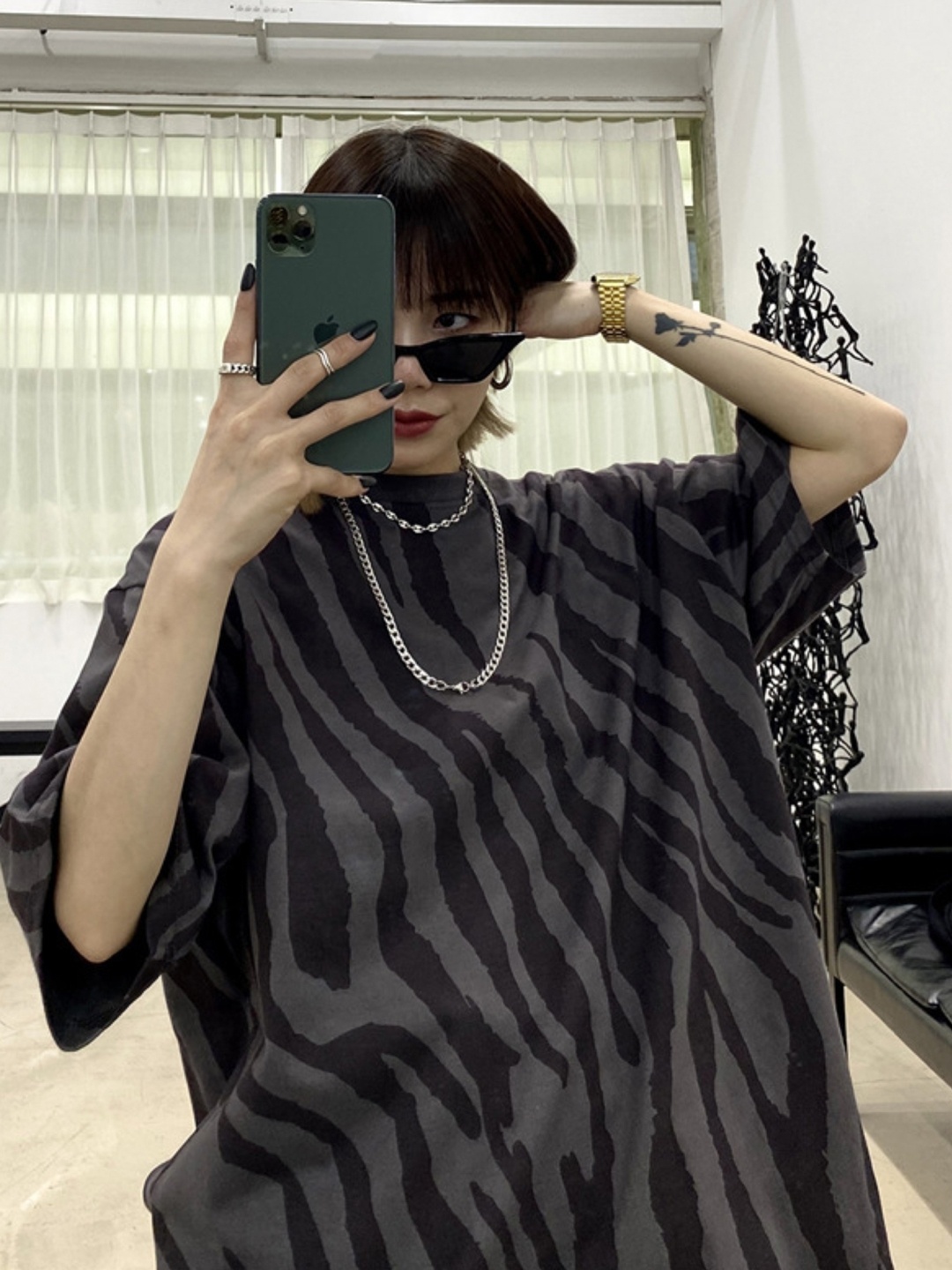 

KPOP Animal Print Longline Top, Black