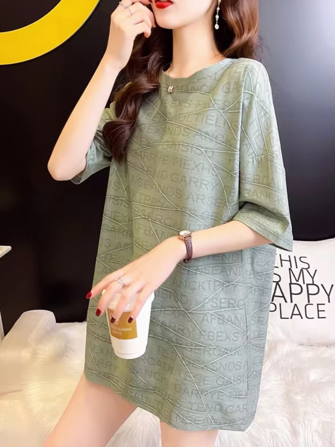 

KPOP Print Top, Green
