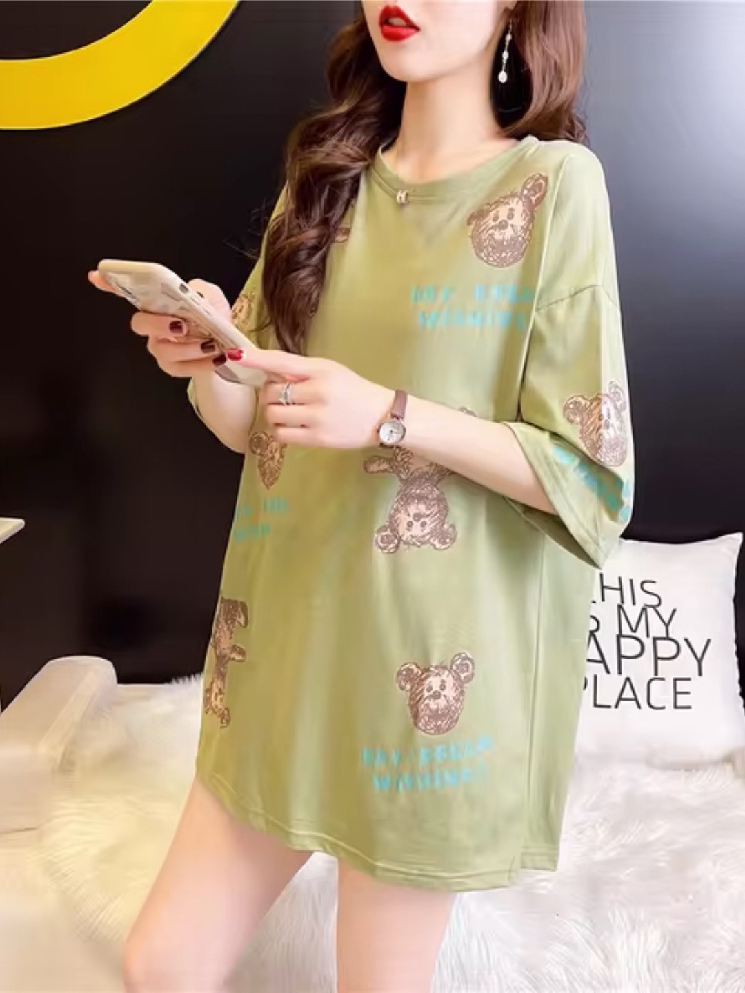 

KPOP Print Top, Green