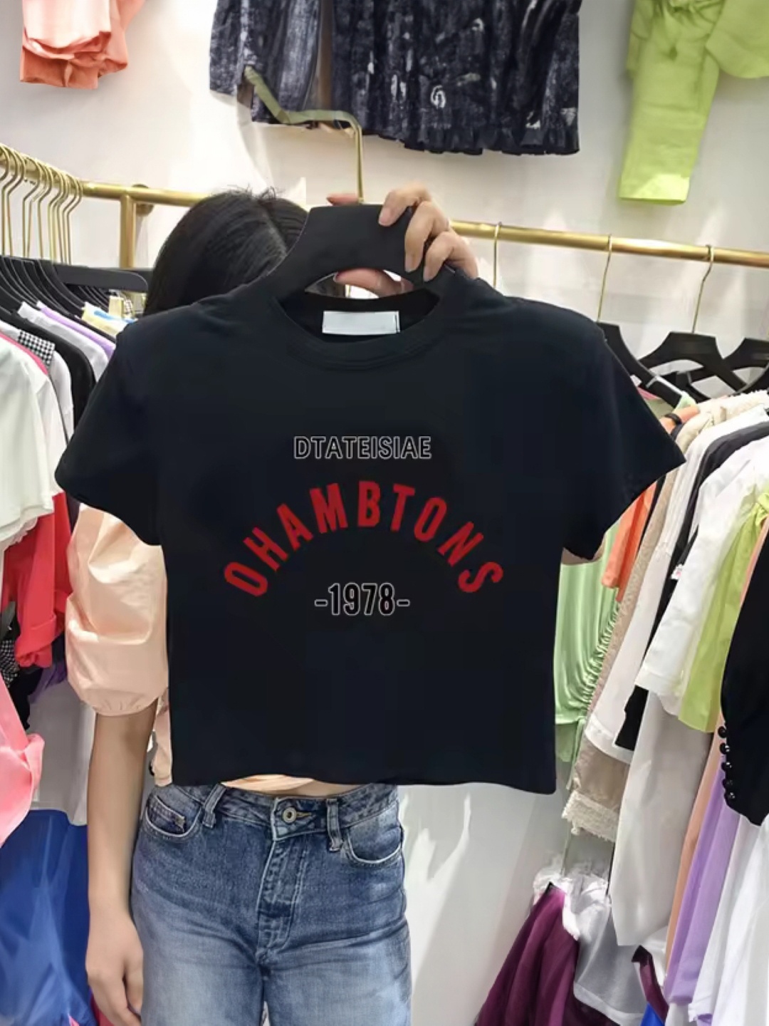 

KPOP Print Top, Black