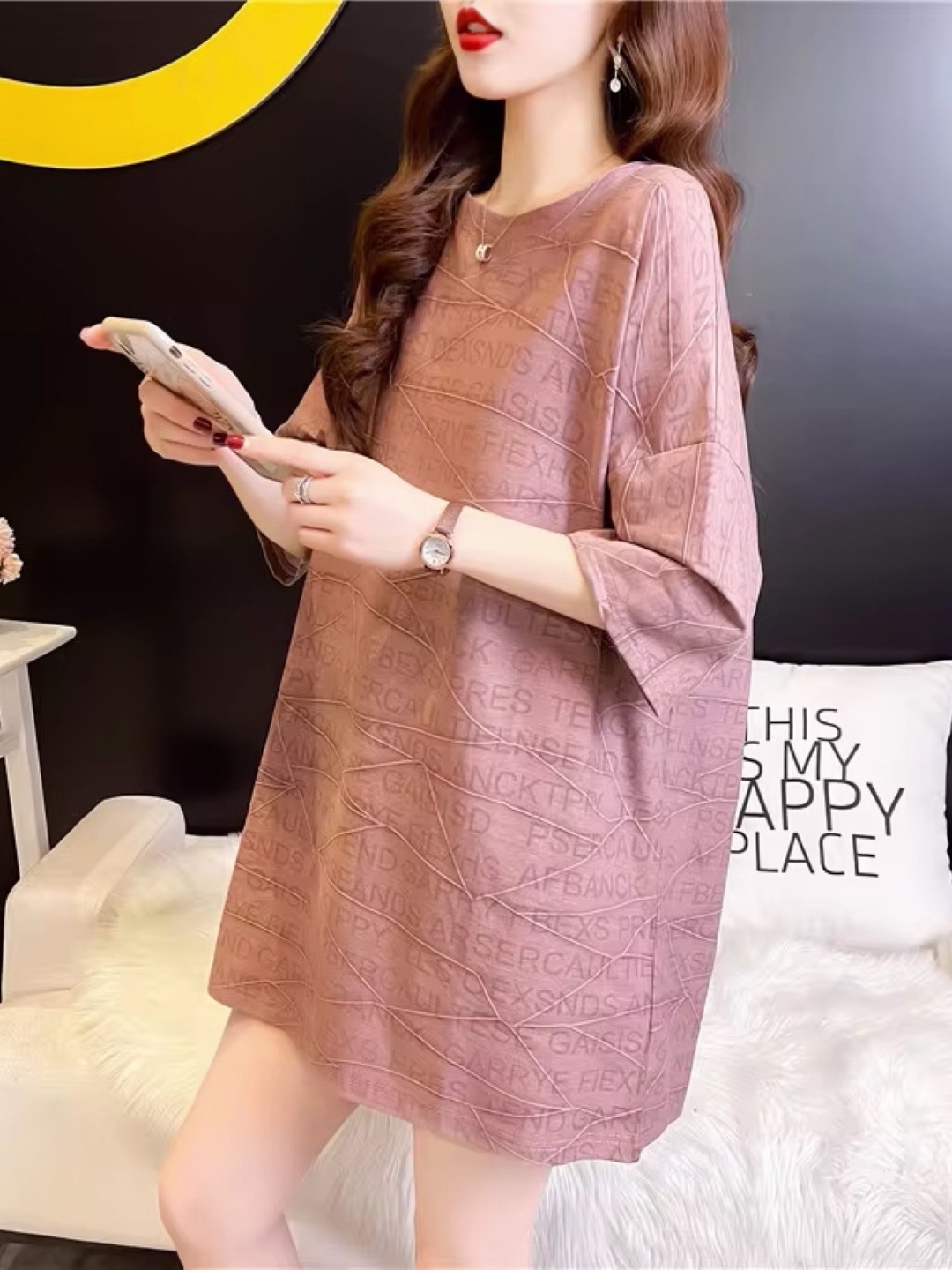 

KPOP Print Top, Beige