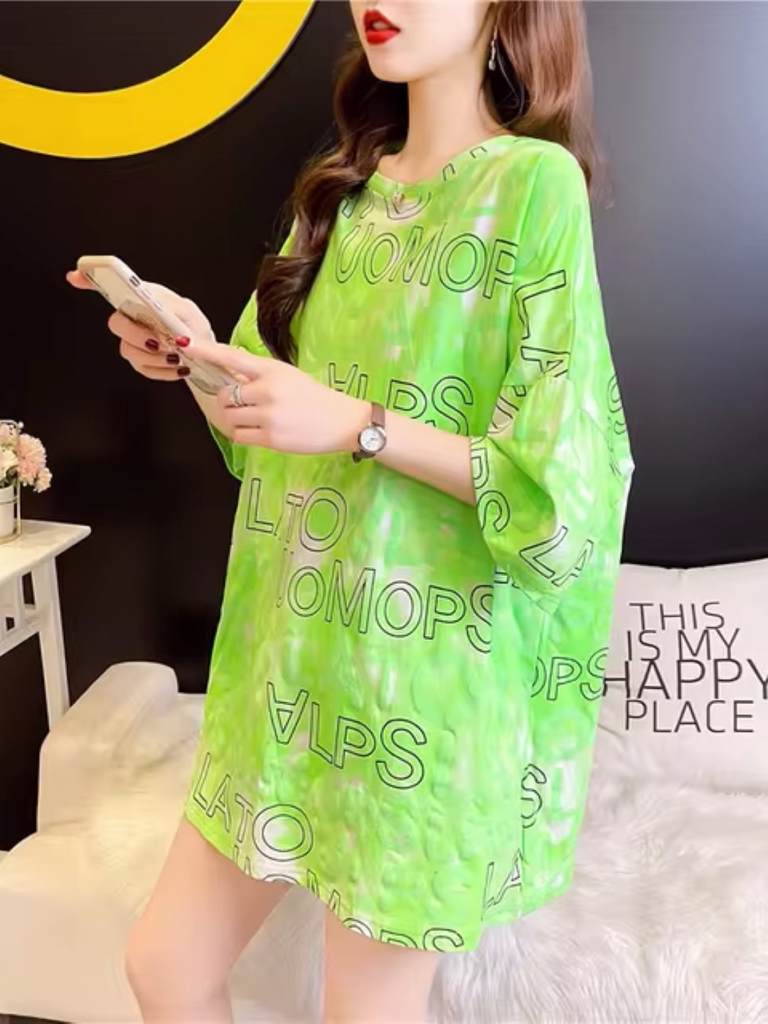 

KPOP Print Top, Green