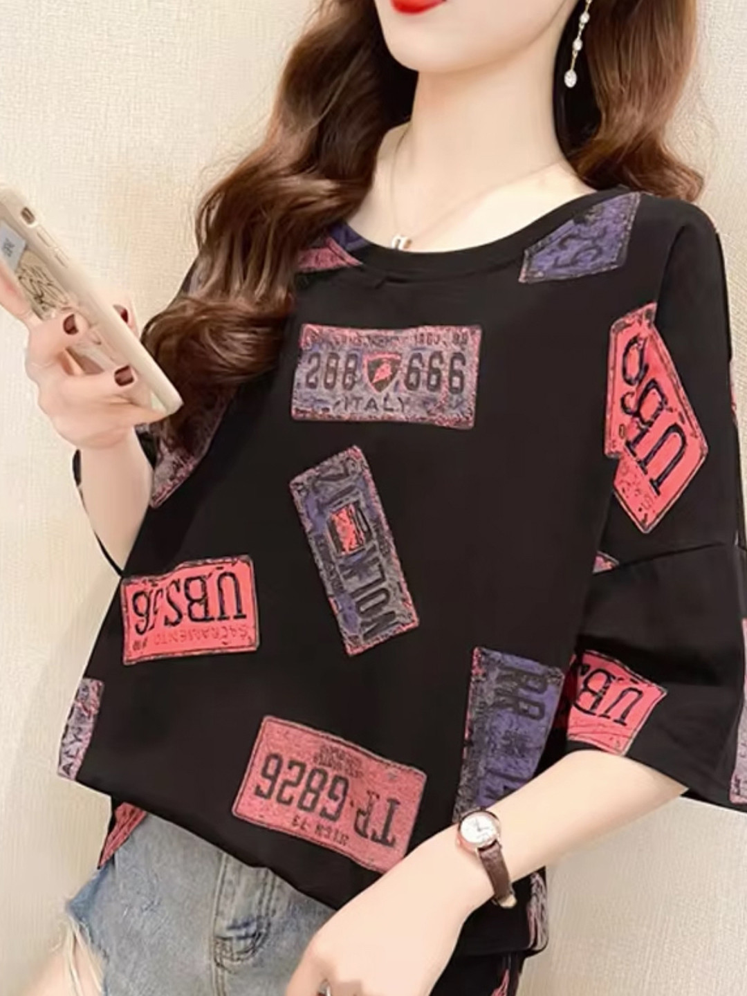 

KPOP Print Top, Black