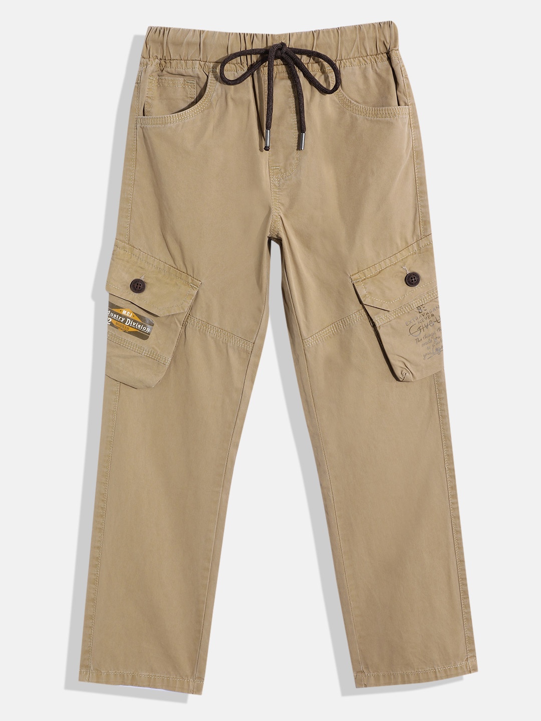 

Monte Carlo Boys Printed Track Pants, Khaki