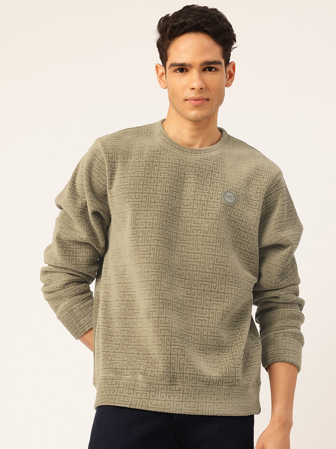 

Monte Carlo Self-Design Sweatshirt, Green