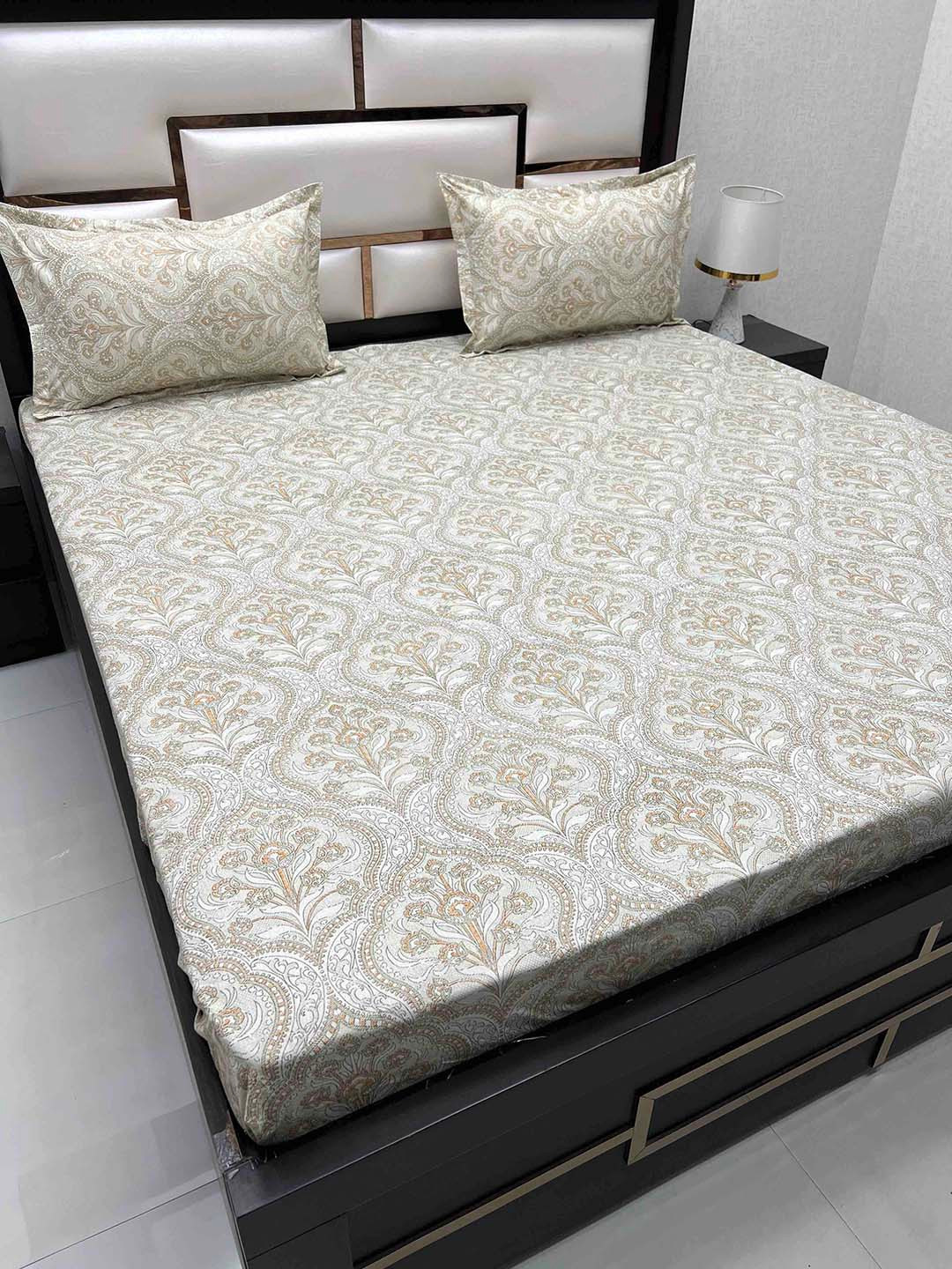 

Pure Decor velar fur sib Green Pure Cotton 250 TC King Bedsheet with 2 Pillow Covers