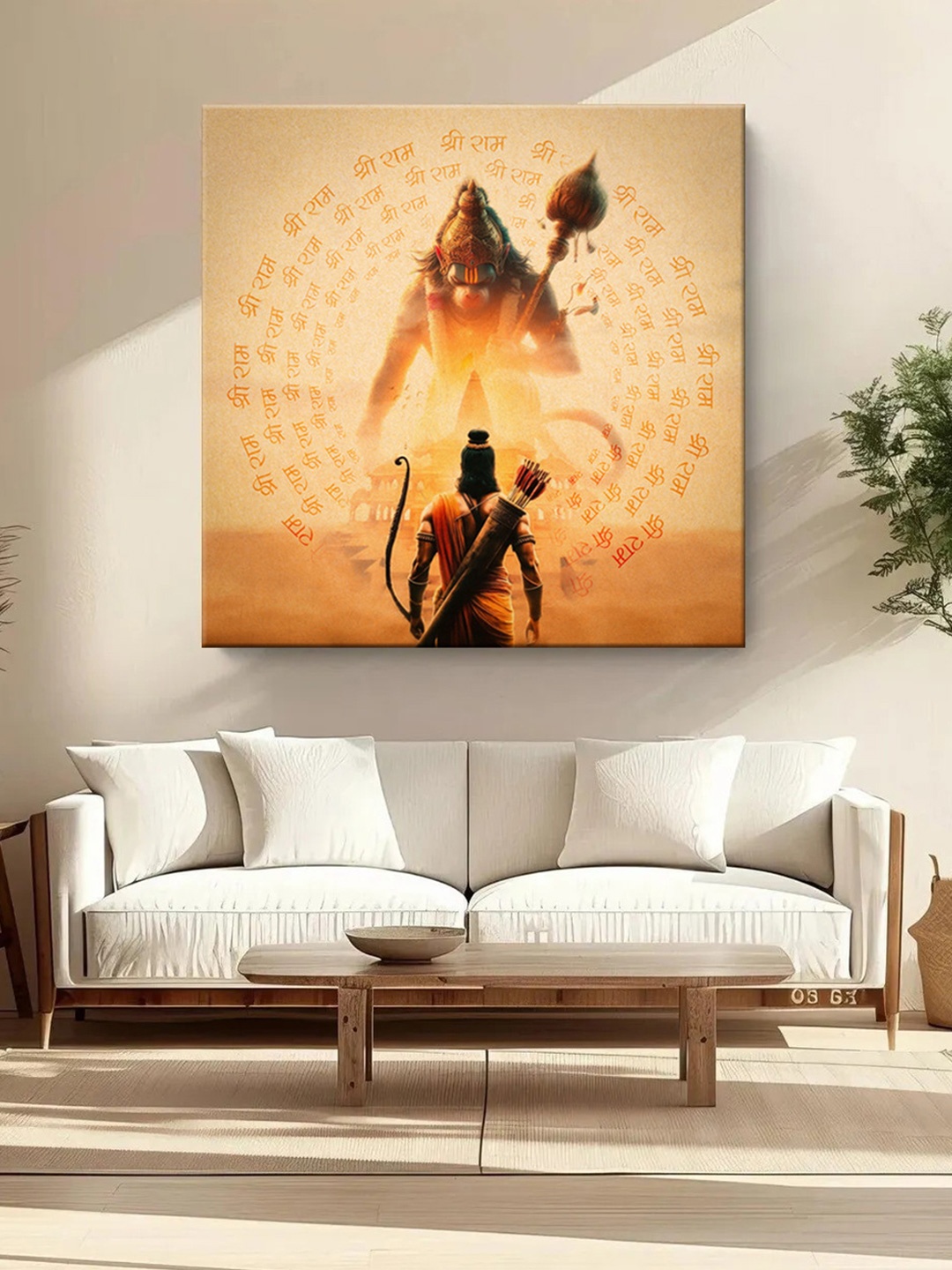 

999Store Tan & Brown Religious Lord Ram and Hanuman Canvas Wall Painting