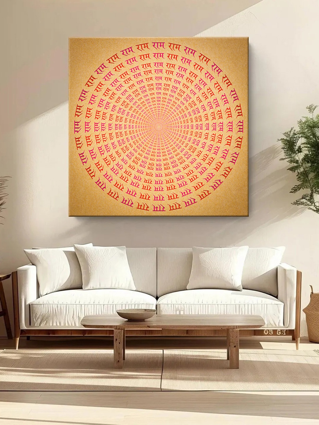 

999Store Beige & Red Ram Naam Mandala Canvas Wall Paintings