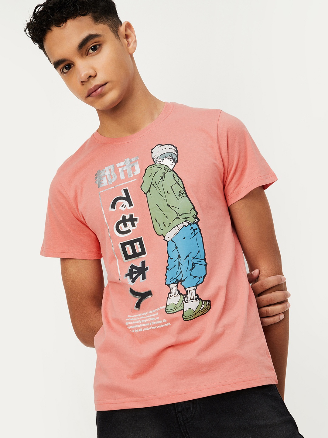 

max Boys Printed Applique T-shirt, Orange