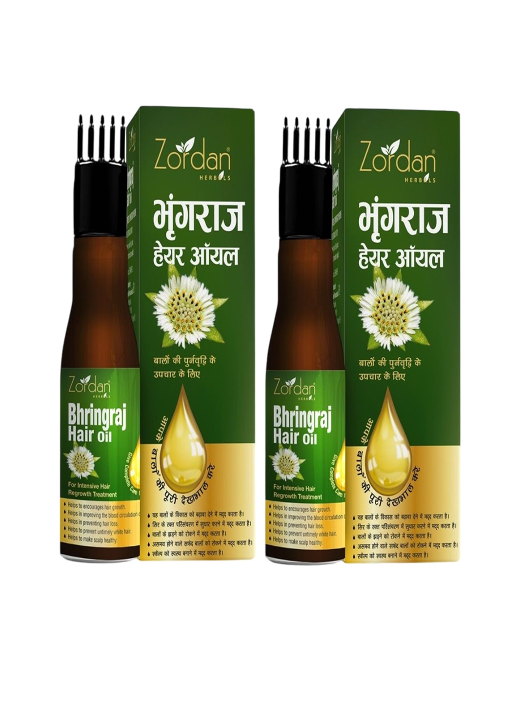 

ZORDAN Set Of 2 Bhringraj Hair Oil for Intensive Hair & Regrowth Treatment- 100ml Each, Brown