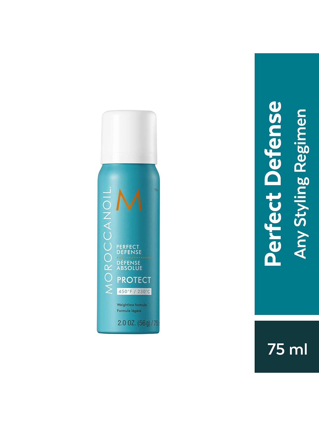 

MOROCCANOIL Perfect Defence Heat Protectant Hair Spray - 75ml, Blue