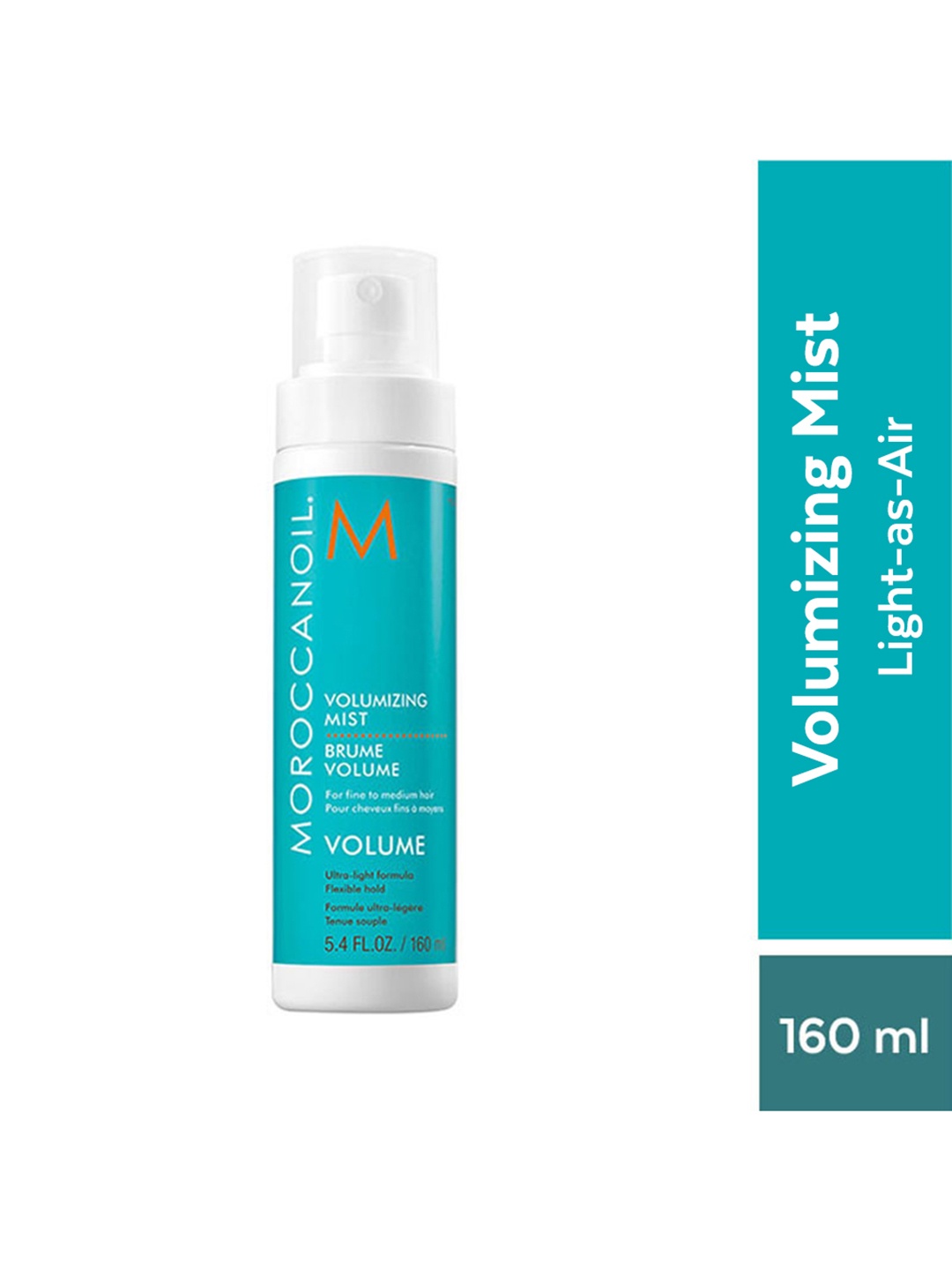 

MOROCCANOIL Volumizing Mist Hair Spray - 160ml, Blue