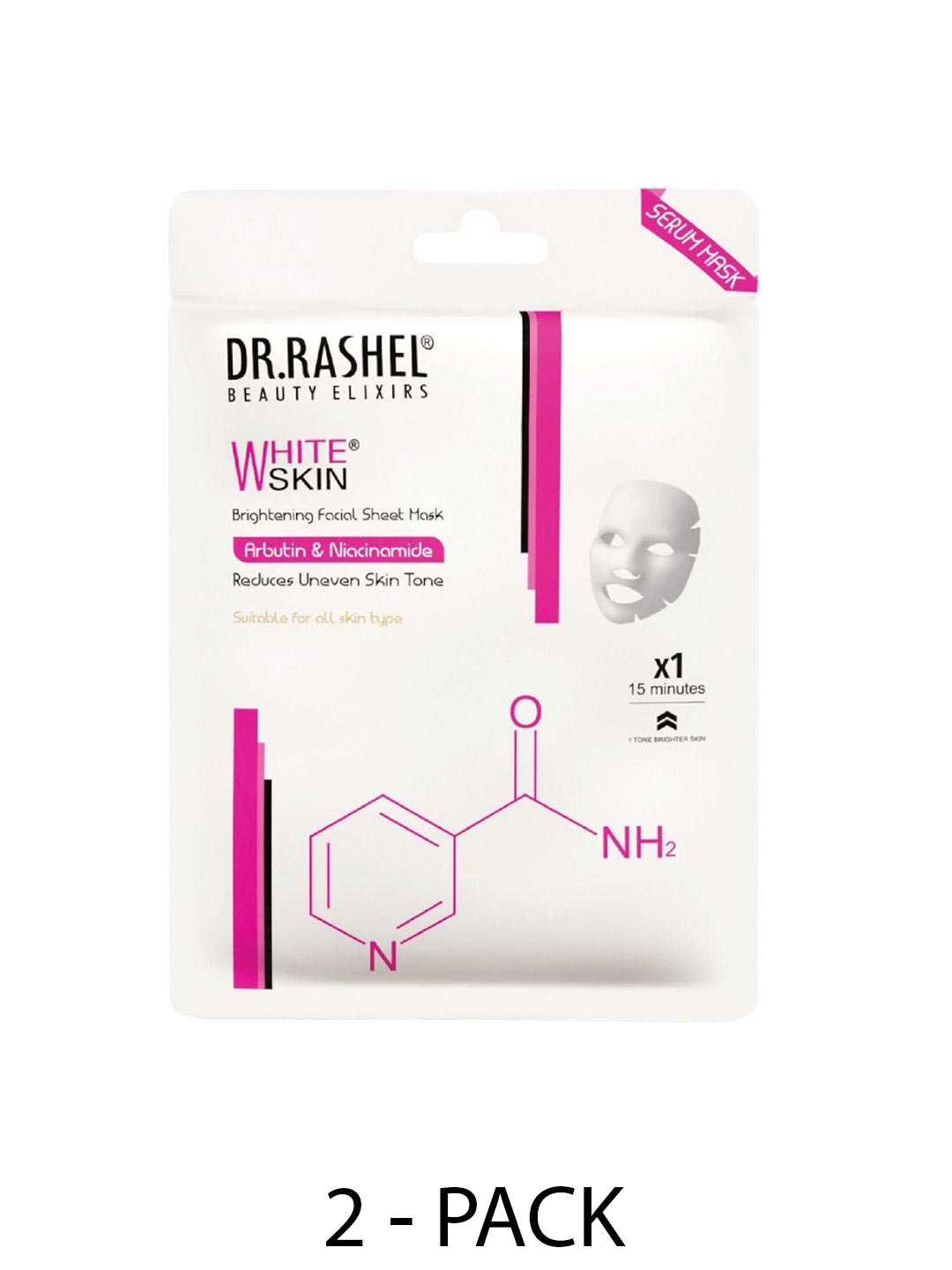 

DR.RASHEL Set Of 2 White Skin Sheet Mask With Serum - 20g Each, Pink
