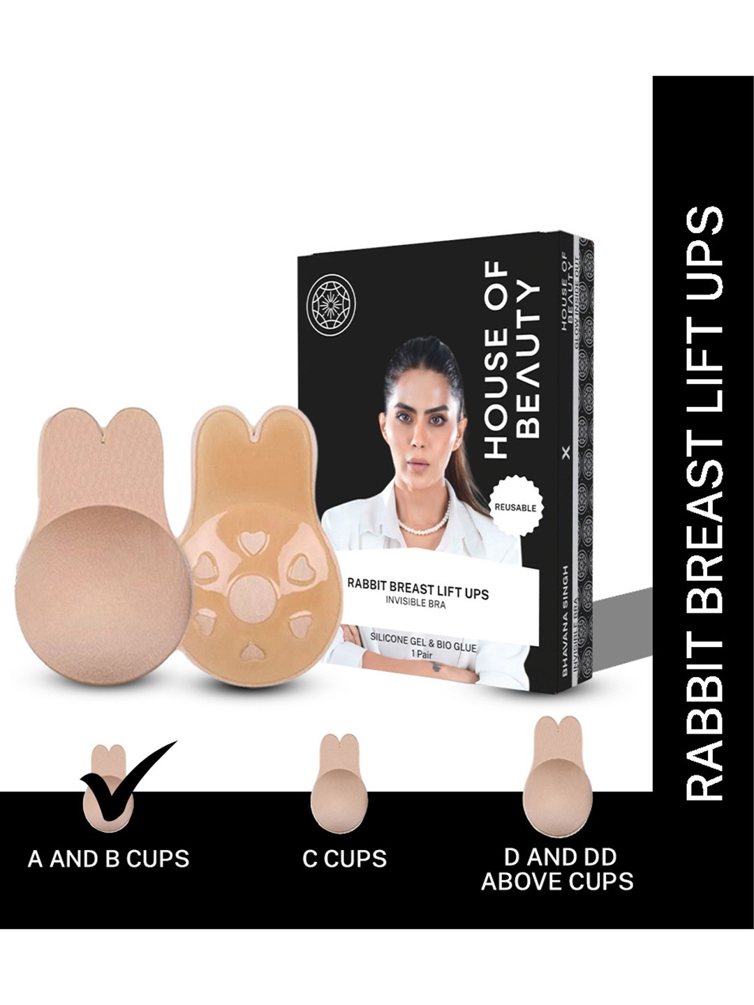 

House of Beauty Reusable Rabbit Breast Lift Ups Invisible Bra, Camel brown