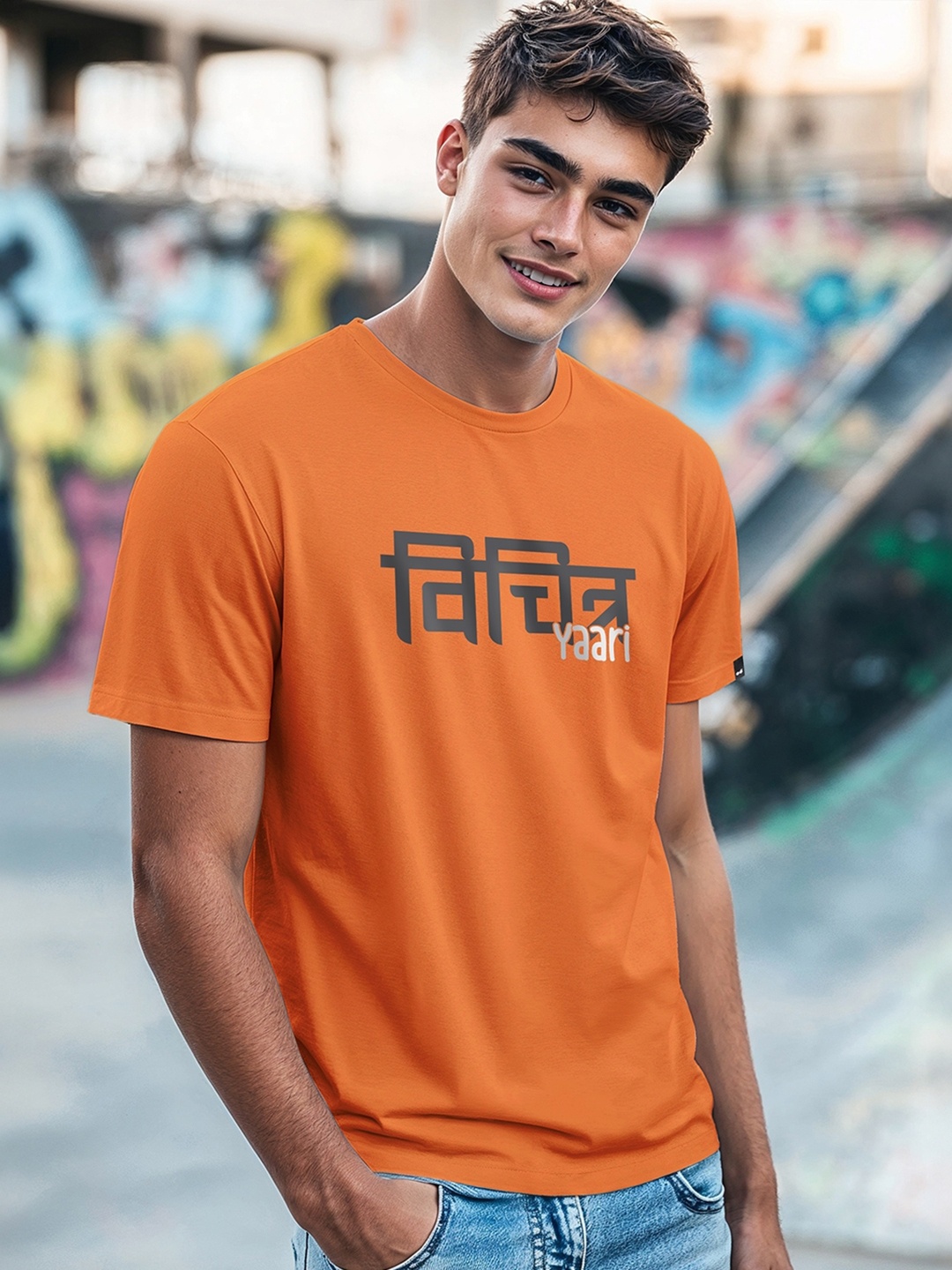 

Bewakoof Men Typography Printed Round Neck Cotton T-shirt, Orange