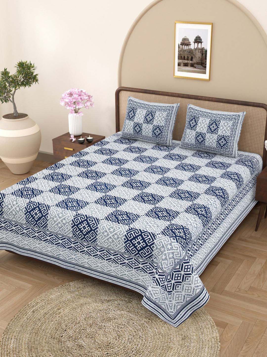 

Plarsh Comfort Navy Blue & White Geometric 180 TC King Bedsheet with 2 Pillow Covers