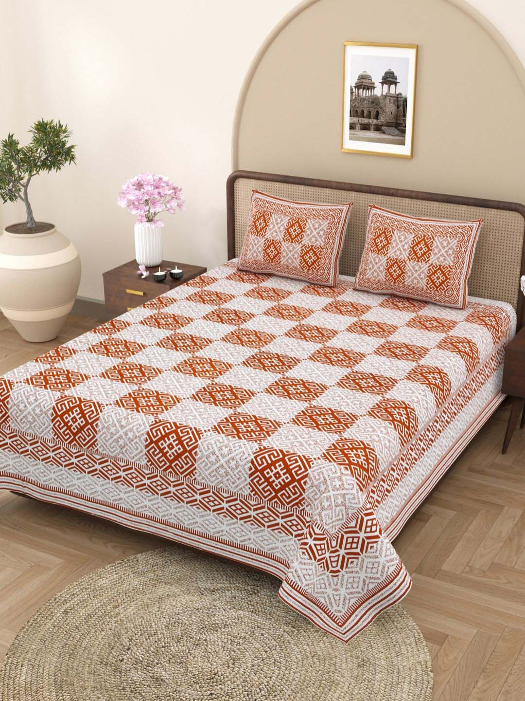 

Plarsh Comfort White & Rust Floral Pure Cotton 180 TC King Bedsheet with 2 Pillow Covers