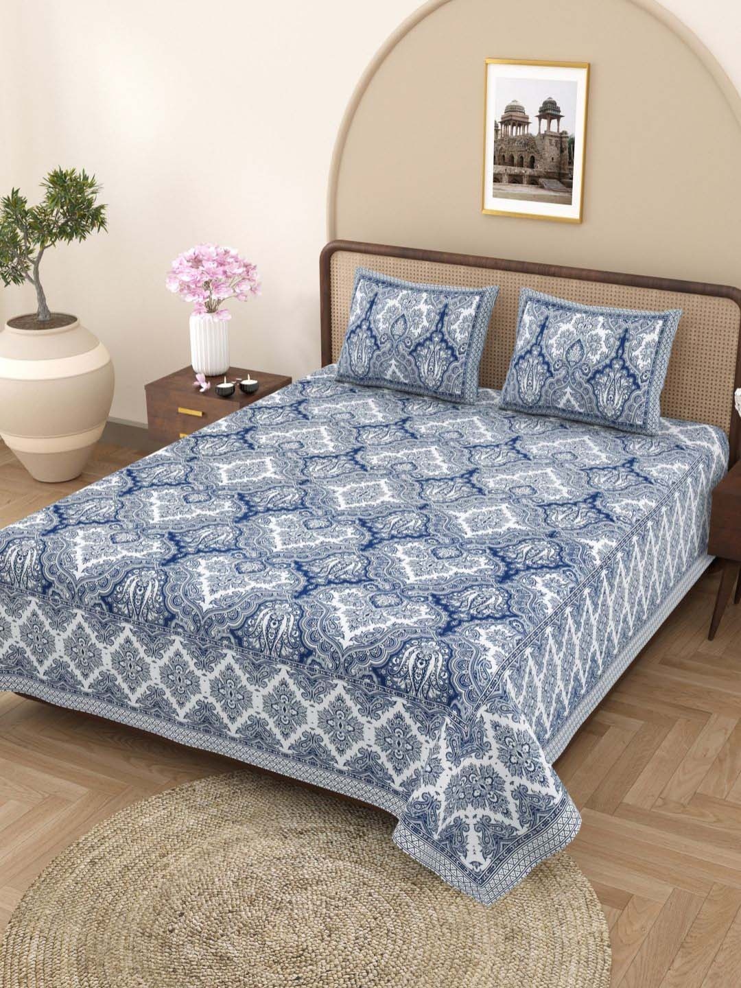 

Plarsh Comfort White Geometric Pure Cotton 180 TC King Bedsheet with 2 Pillow Covers