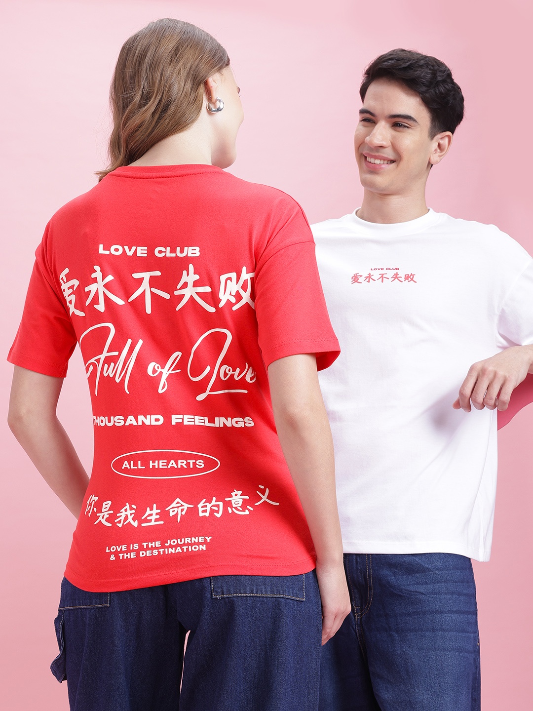 

Mast & Harbour Twin Collection Printed T-shirt, Red