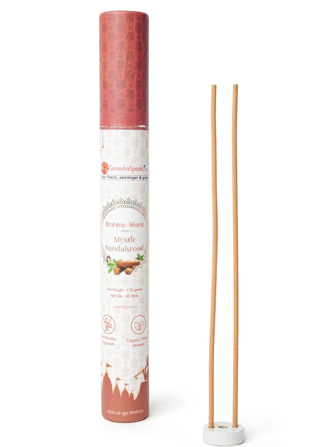 GaneshaSpeaks Brown Sandalwood Wooden Incense Sticks