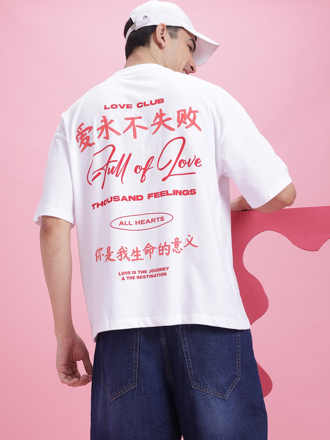 

Mast & Harbour Twin Collection Printed Relaxed Fit T-shirt, White