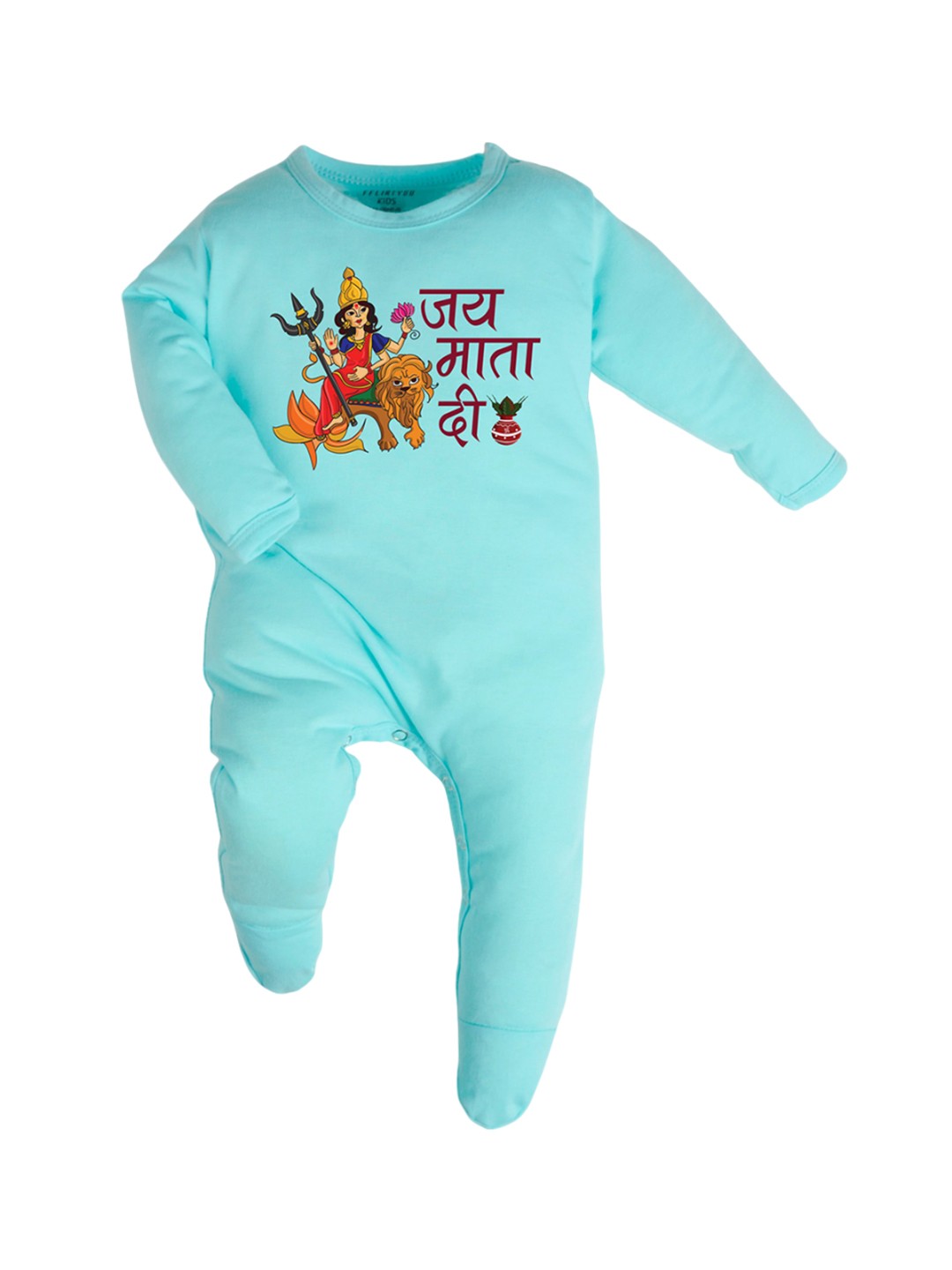 

FFLIRTYGO Infants Printed Cotton Sleepsuit, Turquoise blue