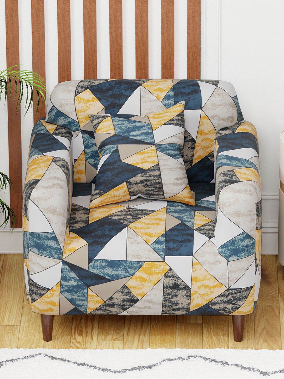 

Aura Yellow & White Printed Elasticated Sofa Cover With Arms