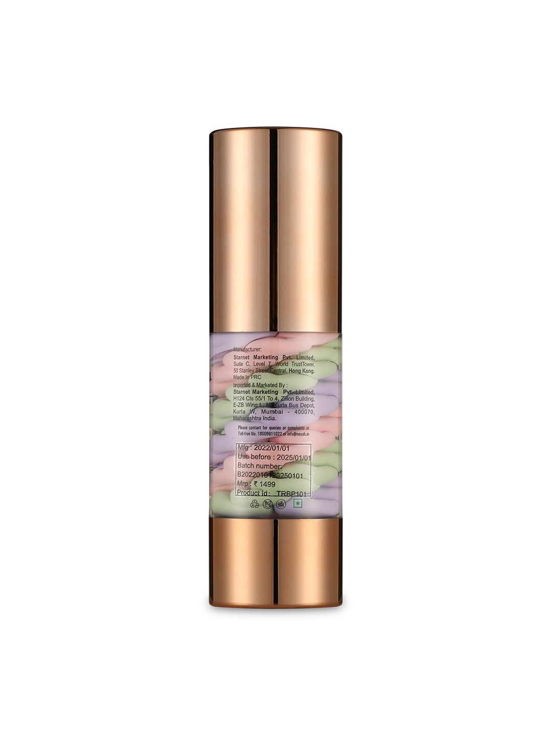 

Neyah Tricolor Rainbow Barrier Primer- 30 g, Blue