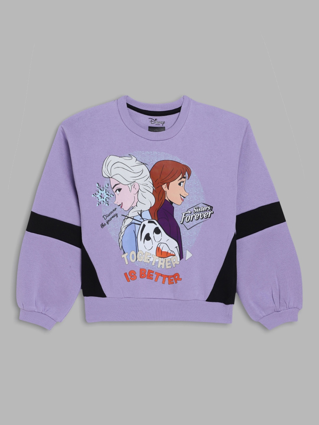 

Blue Giraffe Girls Printed Sweatshirt, Purple