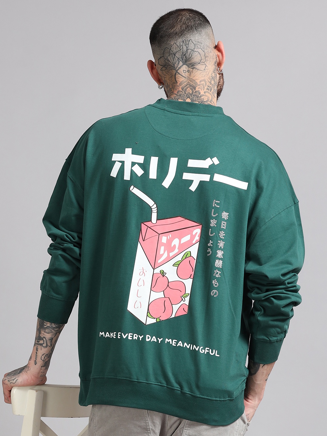 

SILISOUL Men Graphic Printed Round Neck Cotton Pullover Sweatshirt, Green
