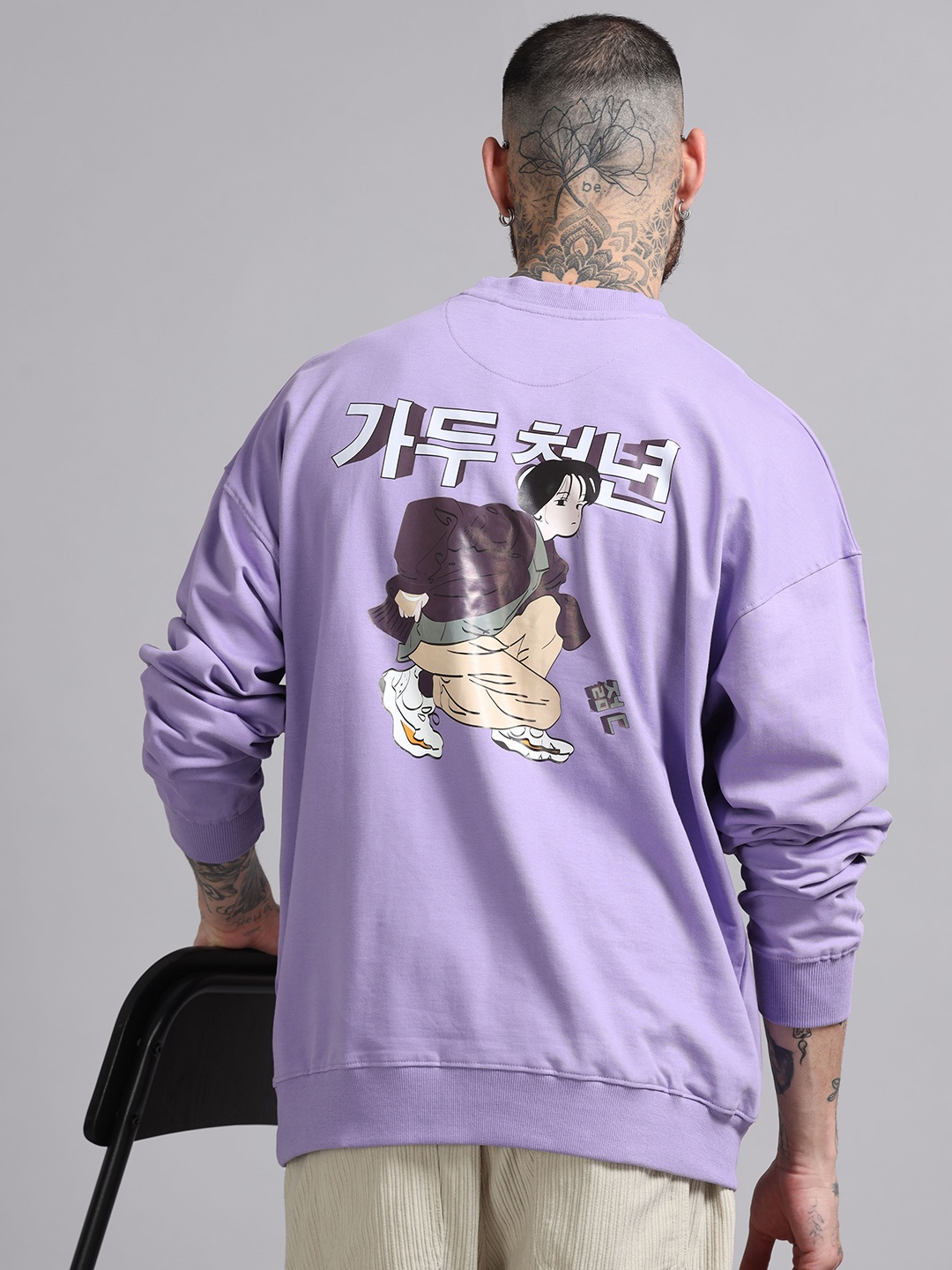 

SILISOUL Men Graphic Printed Round Neck Cotton Pullover Sweatshirt, Lavender