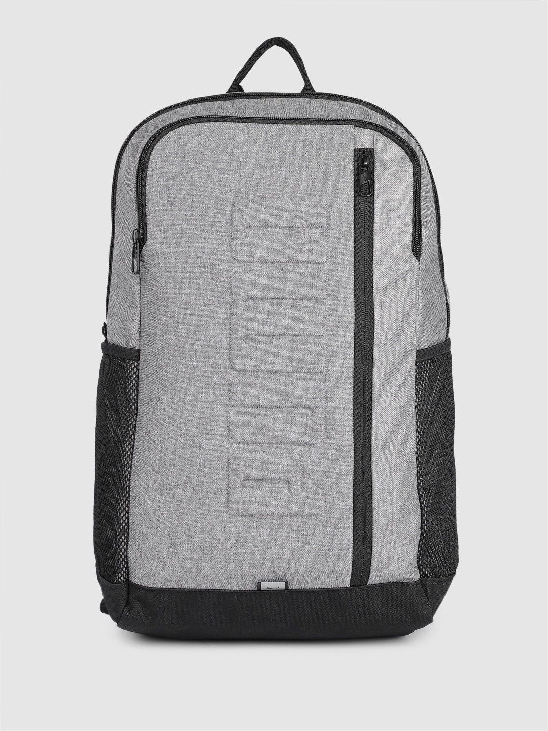 

Puma Unisex S Backpack, Grey