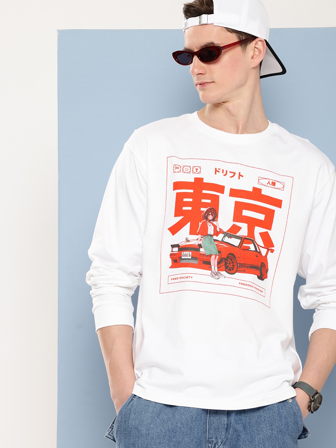 

FREE SOCIETY Men Printed Oversized T-shirt, White