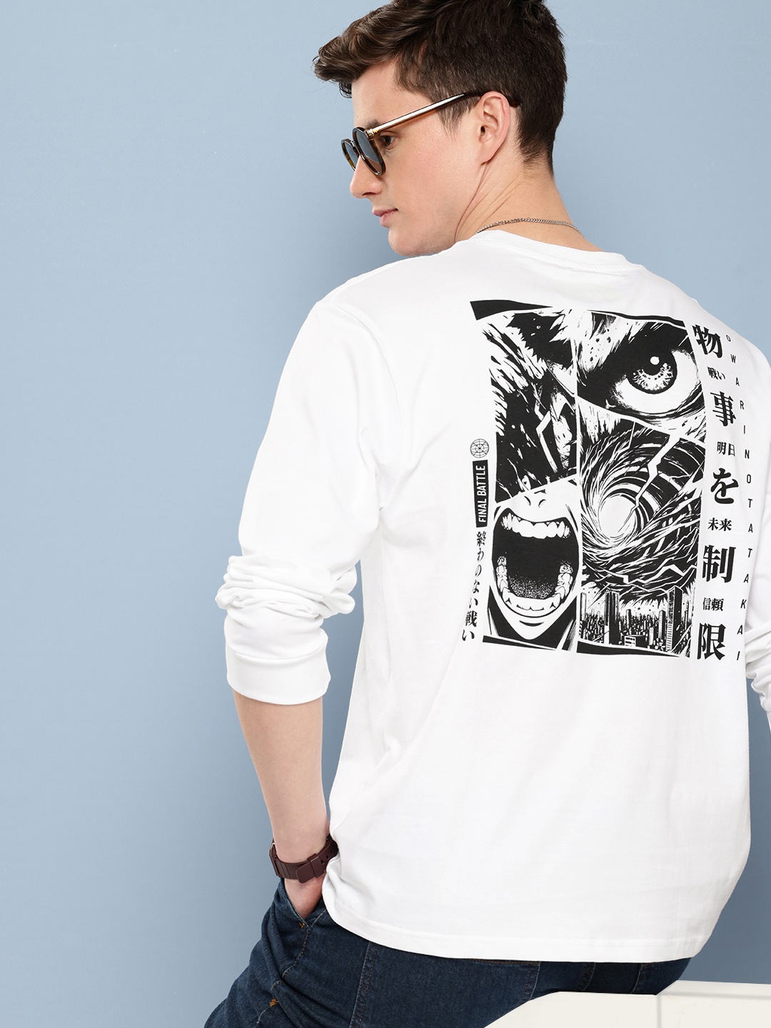 

FREE SOCIETY Men Printed Oversized T-shirt, White