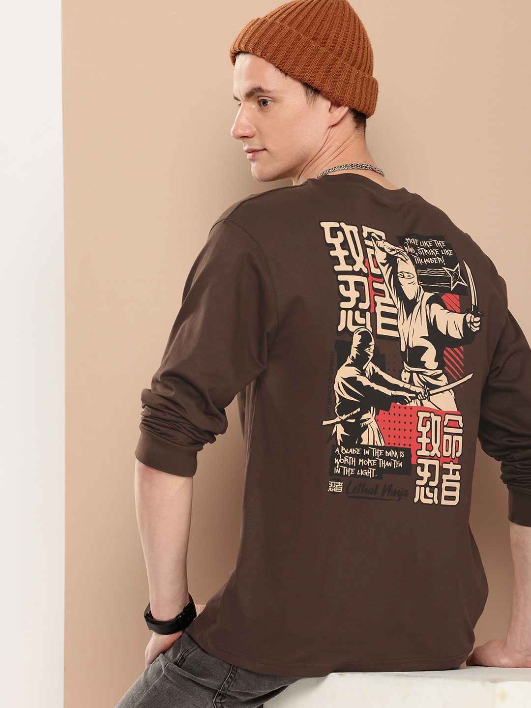 

Difference of Opinion Men Printed Oversized Pure Cotton T-shirt, Brown