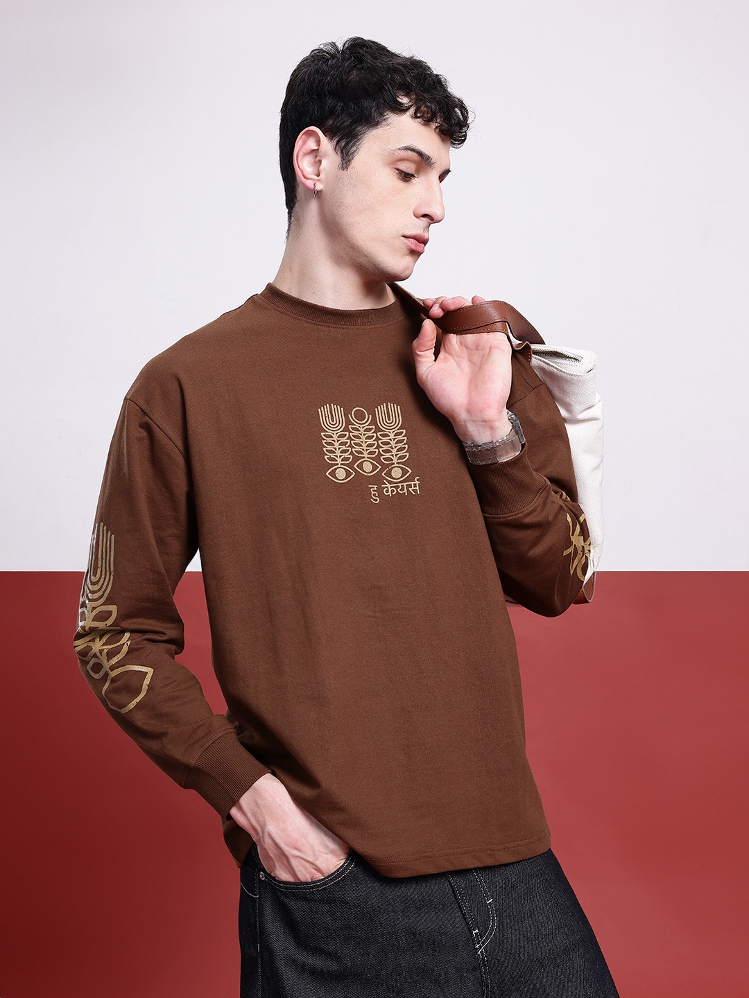 

Kook N Keech Graphic Statement Printed Sweatshirt, Brown