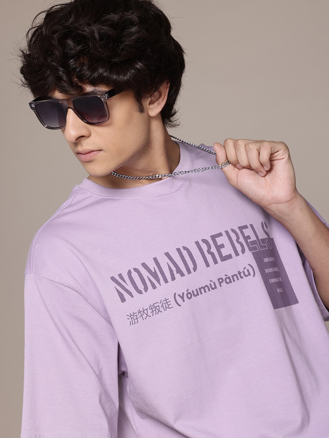 

The Roadster Lifestyle Co. Men Printed Pure Cotton Relaxed Fit T-shirt, Lavender