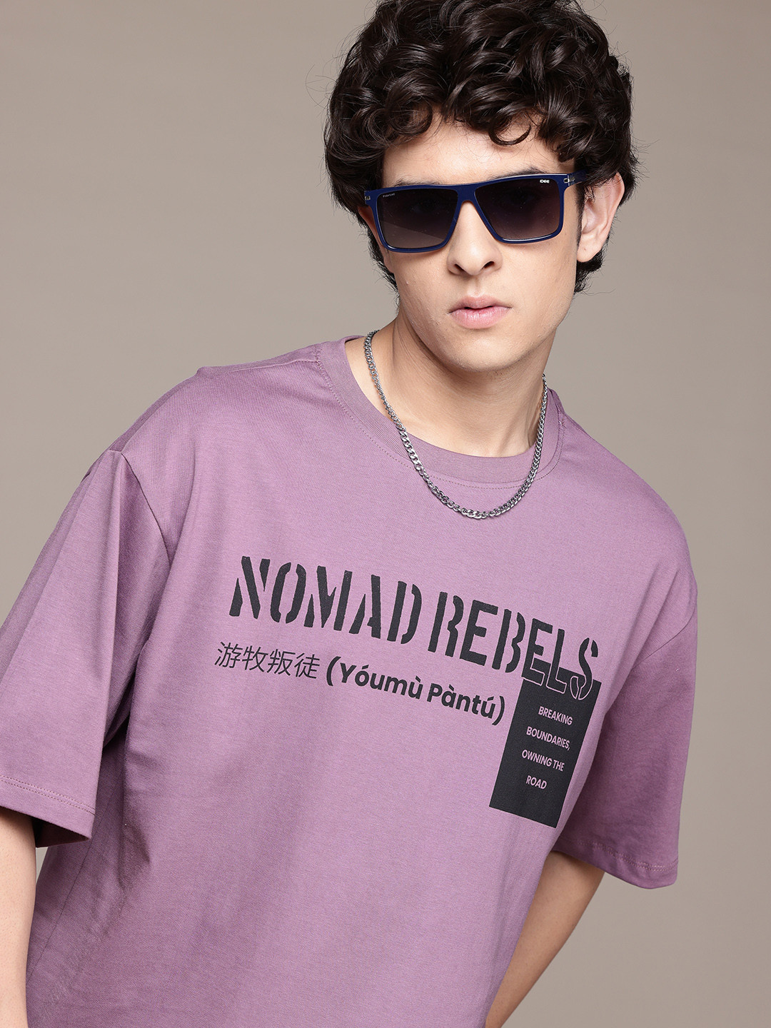 

The Roadster Lifestyle Co. Printed Drop-Shoulder Sleeves Pure Cotton Relaxed Fit T-Shirt, Purple