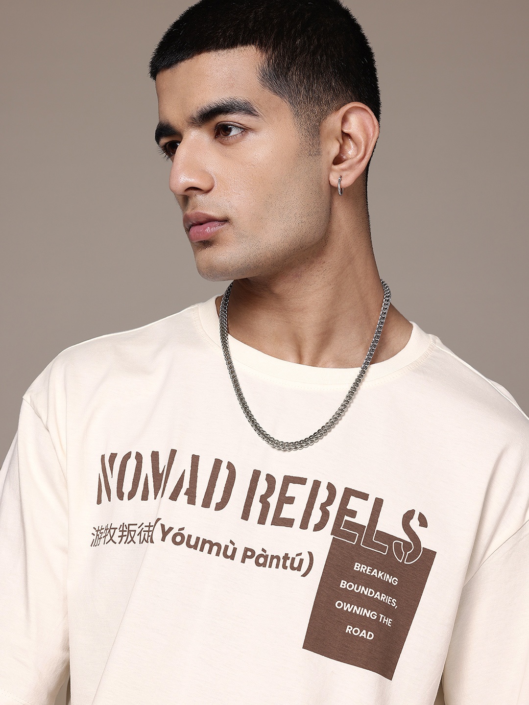

The Roadster Lifestyle Co. Men Printed Pure Cotton Relaxed Fit T-shirt, Off white