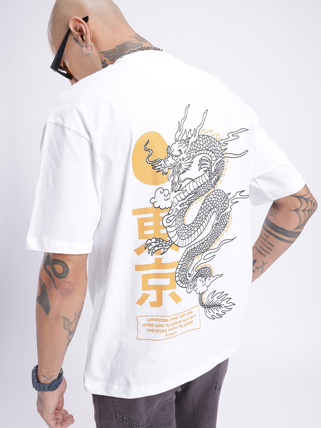 

glitchez Cool Vibe Printed Relaxed Fit T-shirt, White
