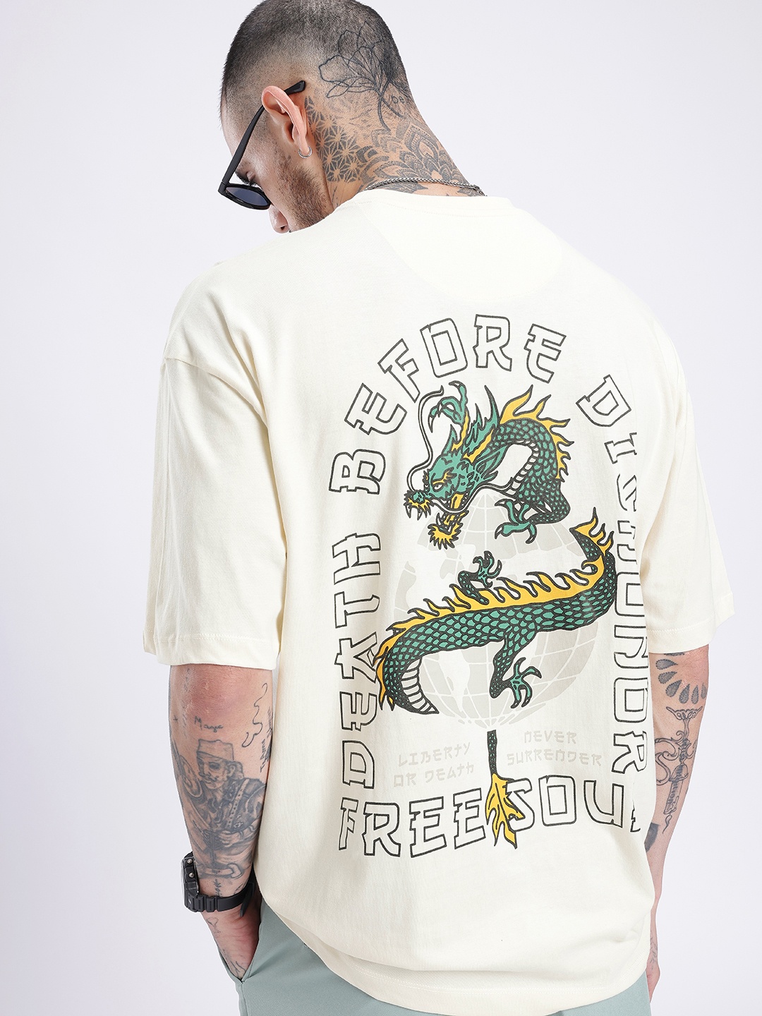 

glitchez Cool Edge Printed Relaxed Fit T-shirt, Off white