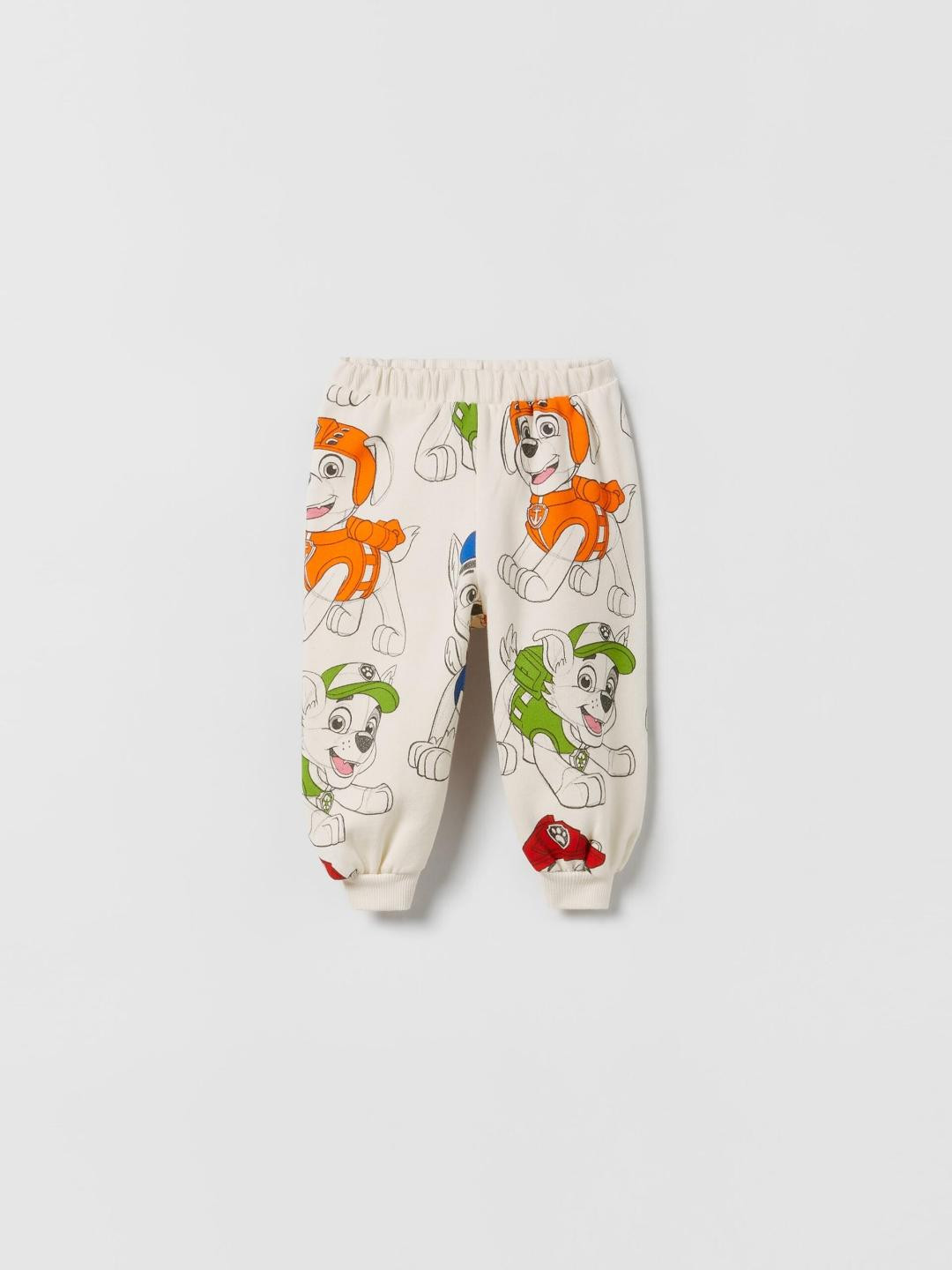 

ZARA Unisex Beige Trousers