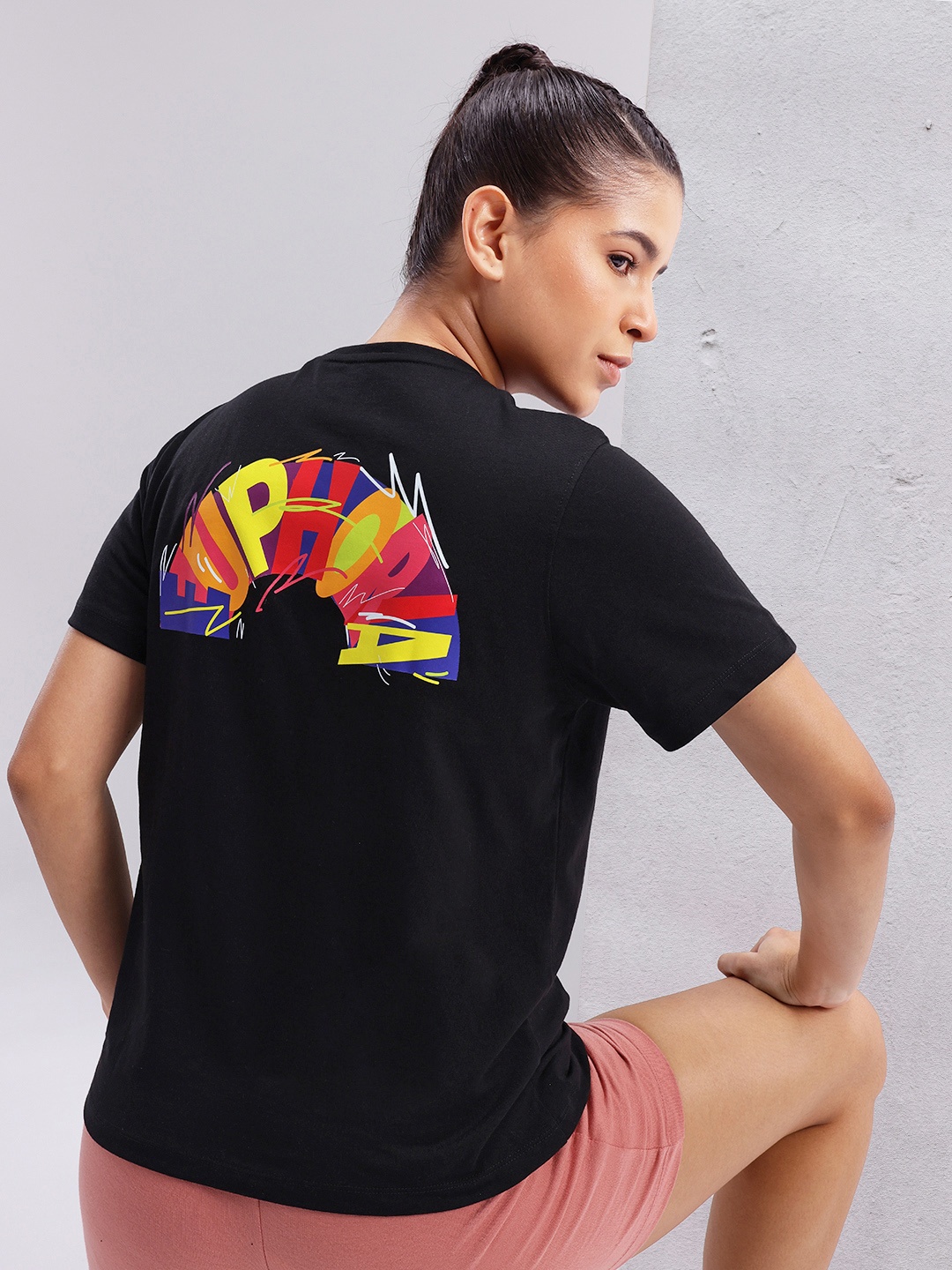 

HRX by Hrithik Roshan Graphic Lifestyle T-shirt, Black